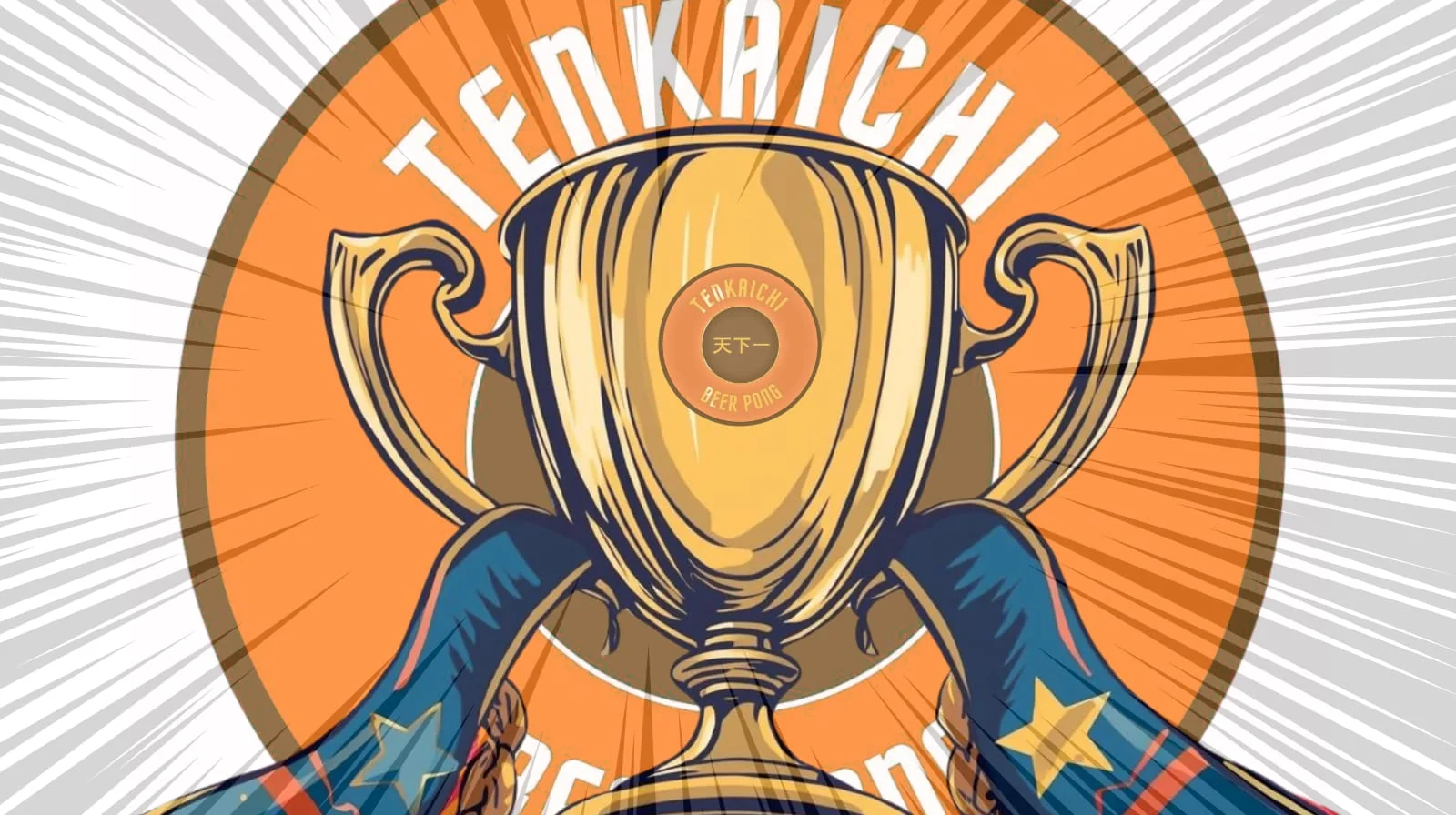 Tenkaichi Circuits